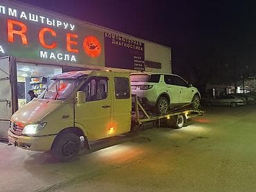грузовой эвакуатор: С лебедкой, С манипулятором, Со сдвижной платформой — 3