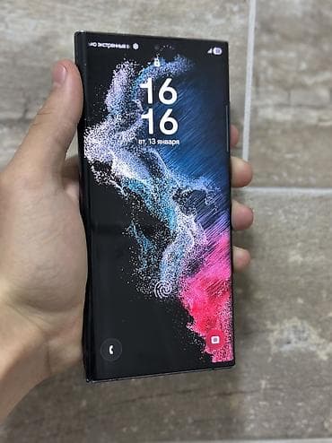самсунг s22 ultra цена: Samsung Galaxy S22 Ultra, Б/у, 256 ГБ, цвет - Черный, 2 SIM, eSIM — 3
