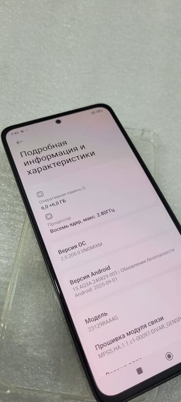 redmi note 12 бишкек: Redmi, Redmi Note 13, Колдонулган, 128 ГБ, түсү - Кара, 2 SIM — 6