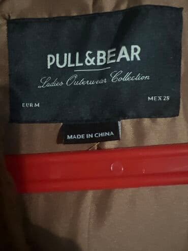 pull bear: Шуба жентедди . Оригинал — 1