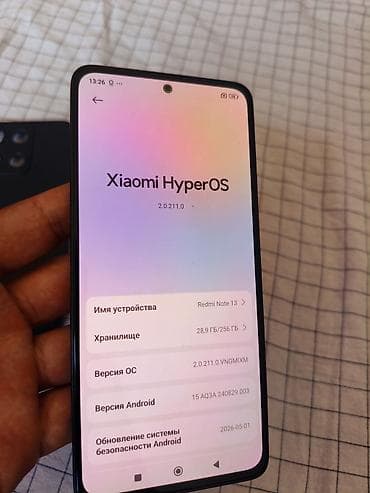 режим нот 14про: Redmi, Redmi Note 13, Б/у, 256 ГБ, цвет - Черный, 2 SIM — 4