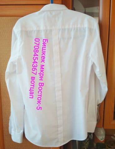 прокат мужских костюмов [возьми на прокат] бишкек фото: Муж., класс., рубашки, размеры от 46 до 54 на рост от 170 до 185 + см — 3