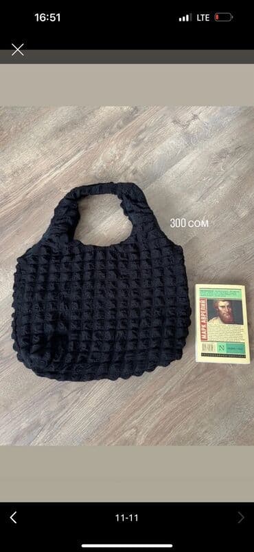 сумка клатч б у: Сумки все новые, отдаю по ниже себестоимости.
цены указаны на фото — 7