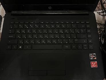 ноутбуки бишкек б у: HP ноутбук 15.6" + комплект аксессуаров, хорошее состояние, и все идет — 3