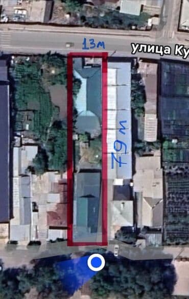 недвижимость в каракол: Үй, 300 м², 15 бөлмө, Менчик ээси, Косметикалык оңдоо — 1