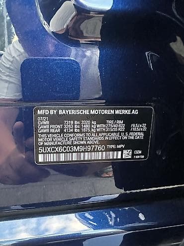 электричиский машина: BMW X7: 2021 г., 4.4 л, Автомат, Бензин, Внедорожник — 10