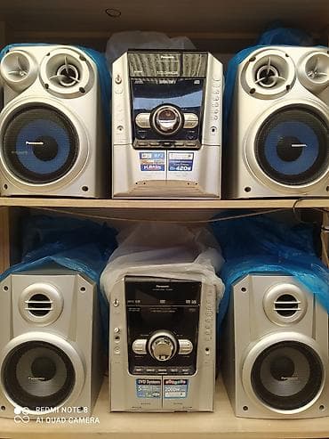 Микрофоны: Продаю недорого нижний Panasonic музыкальный центр есть AUX есть и — 1