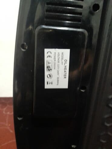 домашние обогреватели: Масляный обогреватель (Oil Heater), настенный/напольный панельный тип — 2