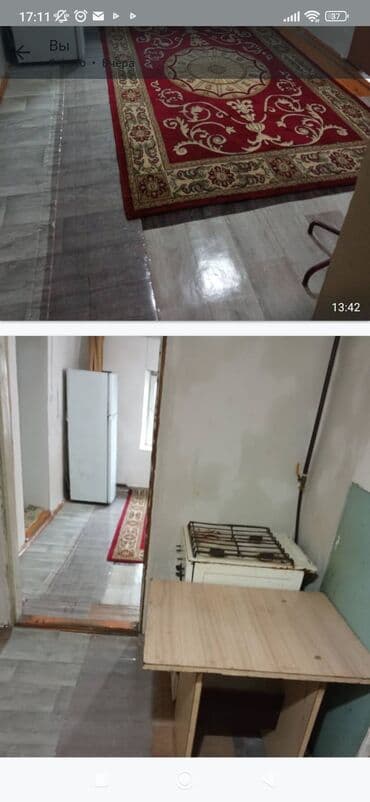 дом аламединского рынка: 60 кв. м, 2 бөлмө, Жертөлө, ороо, Забор, тосулган — 14
