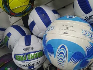 валейболный топ: Волейбольные мячи волейбольный мяч мяч для волейбола мячи для — 1