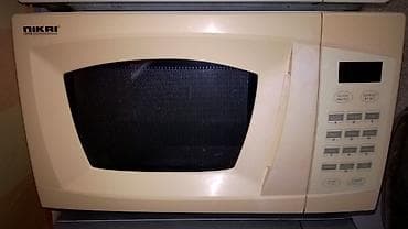 суп: Микроволновка — 5