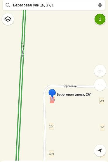 Жер тилкелери: 24 соток, Айыл чарба үчүн, Кызыл китеп — 1