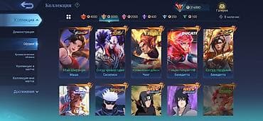 neta v: Игровой аккаунт Mobile Legends: Bang Bang Основное: - Ник: Genius - — 7
