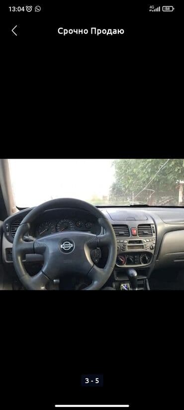 купить мотор на ниву: Nissan Almera: 2001 г. — 5