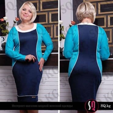 стильные модные платья больших размеров: Модная, стильная одежда большого размера женская одежда батальных — 20