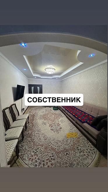 ищу квартирантов: 2 комнаты, 68 м², 106 серия улучшенная, 3 этаж, Косметический ремонт — 1