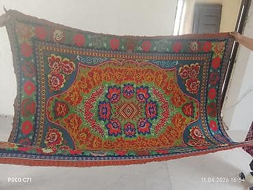 sles 70: Ковер — 3