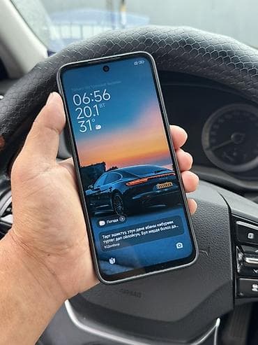 redmi note 11 pro plus цена в бишкеке: Redmi, Redmi 12, Б/у, 128 ГБ, цвет - Черный, 2 SIM — 1