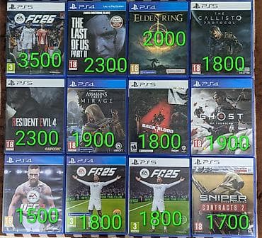 pes 21: Продаю или меняю на что то интересное если есть диски на Ps 5 цены — 1