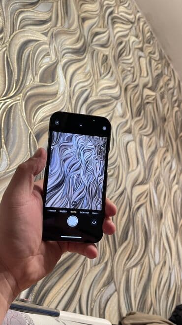 сколько стоит блок на компьютер: IPhone 13 Pro, Б/у, 256 ГБ, Голубой, Чехол, В рассрочку — 9