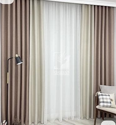 Комплект штор, Полиэстер, С тюлем в комплекте, Готовое изделие, Для зала