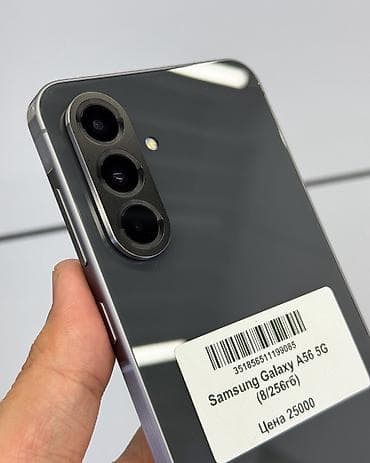 nintendo switch 2: Samsung Galaxy A56 5G, Б/у, 256 ГБ, цвет - Черный, В рассрочку, 2 SIM — 4