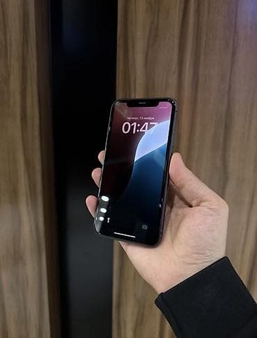 bobby store: IPhone 11, 128 ГБ, 74 % — 1