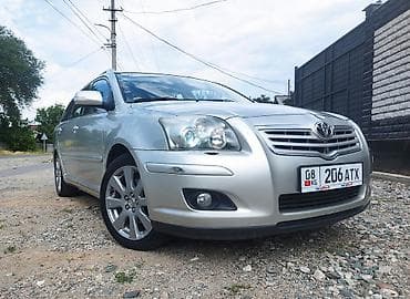 lexus g: Toyota Avensis: 2008 г., 2.4 л, Автомат, Бензин, Универсал — 4