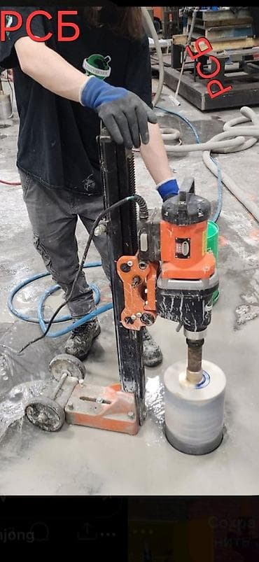 ps3 rebug: Алмазное бурение бетона и железобетона - Профессиональное сверление — 1