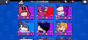Видеоигры и приставки: Аккаунт Brawl Stars - Трофеи: 40 186 (рекорд 40 191), путь к славе — 4