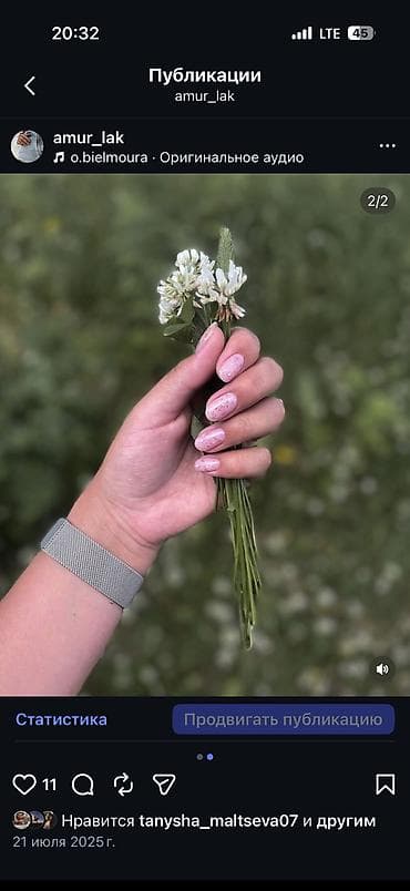 волосы капсулы: Выравнивание, Дизайн, Наращивание ногтей, Маникюр, Одноразовые расходные материалы — 8