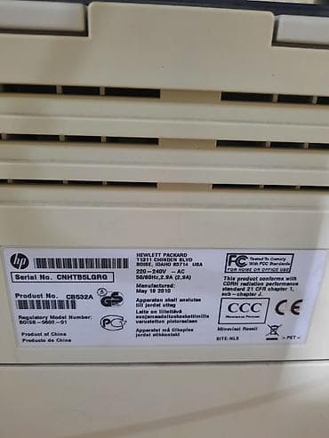 Принтеры и МФУ: HP LaserJet M2727nf — монохромное лазерное МФУ «4‑в‑1»: принтер — 2