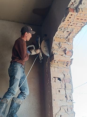 Резка, Алмазная резка