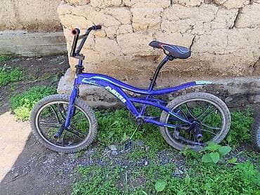 гитара сатам: BMX велосипед, Колдонулган — 1