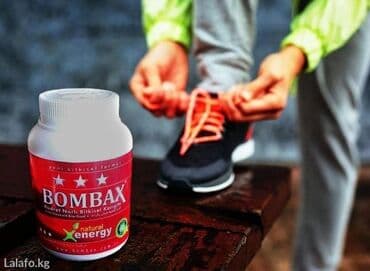 артромарин японский отзывы: Bombax Бомбакс - это уникальное натуральное средство для набора веса — 5