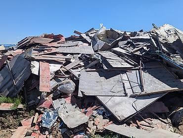 купить опилки в бишкеке: Строительный древесный лом/вторсырьё Состав: - обрезки и листы — 1