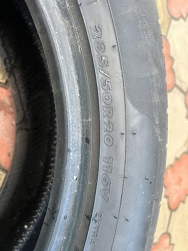 maxxis 29: Шины 285 / 50 / R 20, Лето, Комплект, Внедорожные (АТ/МТ), Maxtrek — 4