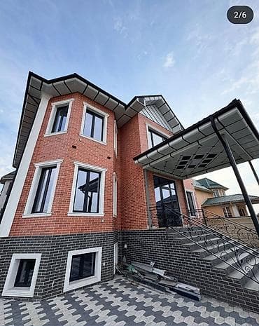 Фасадные работы быстро качественно, бесплатный замер. Травертин