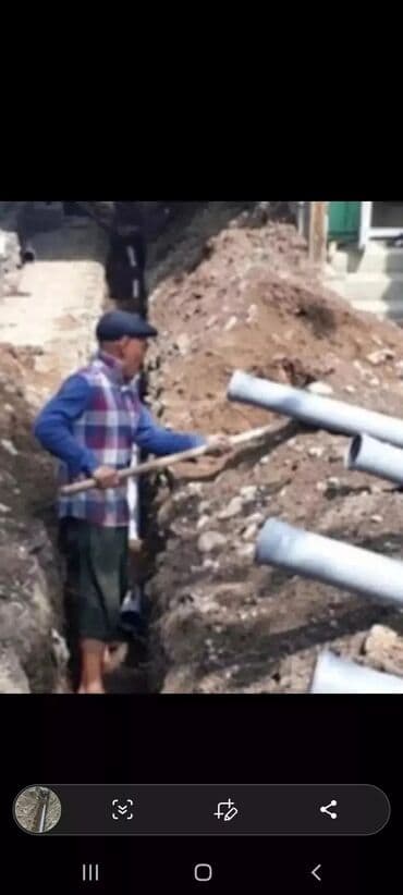 кровельные работы бишкек: Канализационные работы | Чистка канализации, Чистка водопровода, Чистка стояков Больше 6 лет опыта — 8