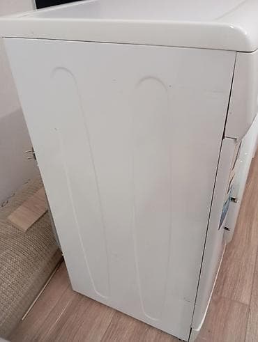 roboclean pro: Стиральная машина BEKO WCB 7510, фронтальная загрузка. Основные — 2