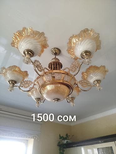 бу кастрюля: Люстры потолочные, 2 модели. 1) Классическая 6‑рожковая люстра с — 1