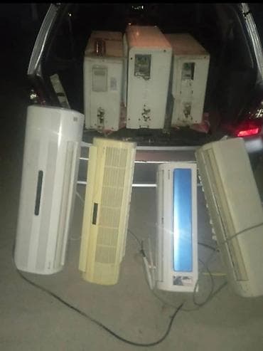 крепление для кондиционера: Установка кондиционеров - ремонт любых кондиционеров: настенные — 3