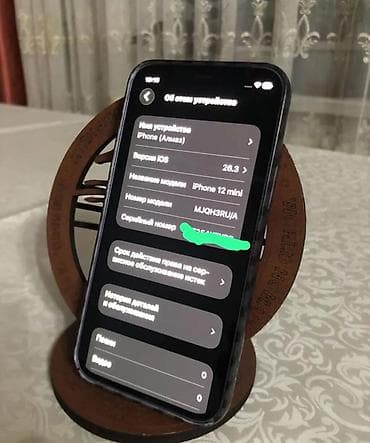 айфон х мини: IPhone 12 mini, Чехол — 2