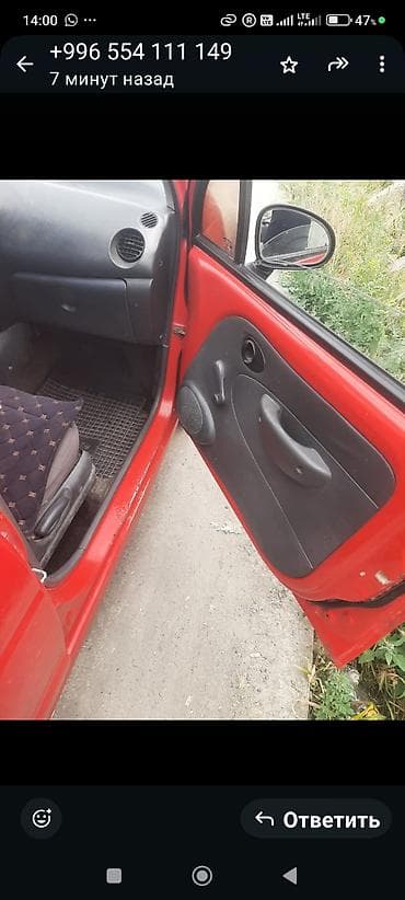 фиат сейченто: Daewoo Matiz: 2010 г., Механика, Бензин, Хэтчбэк — 5