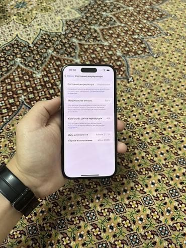 galaxy alpha: IPhone 15, Черный, 89 % — 2