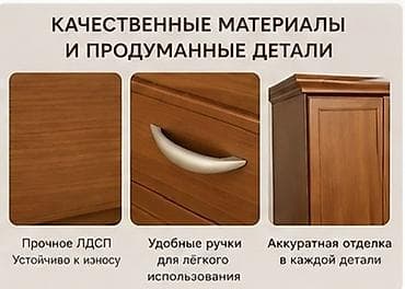 талас мебель: Спальный гарнитур, Двуспальная кровать — 5