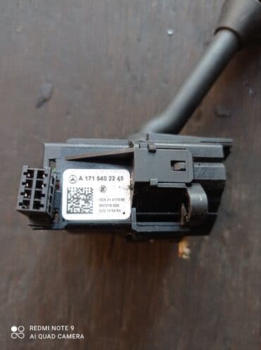 ddr 2 купить: Мерседес гитара 211 кузов под рулевой переключатель 211 — 3