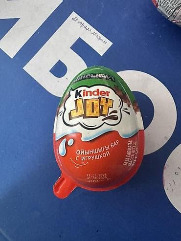 Kinder Joy и Kinder Surprise — оригинальные яйца с игрушкой внутри