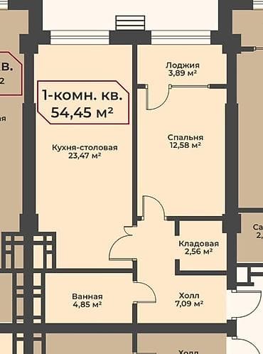 1 комната, 54 м², Восток-5 мкр Элитка, 6 этаж, ПСО (под самоотделку)