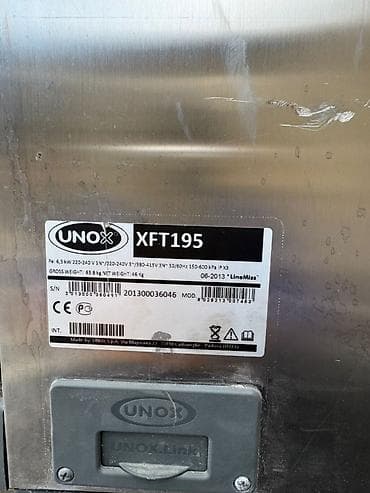 Упаковочно-фасовочные аппараты: Пекарский шкаф, Италия, Б/у, В наличии — 8